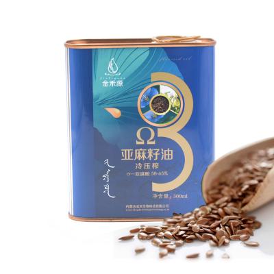 China 500Ml 1000Ml 1.5L 1.8L 2.5L 3L 4L 5L Food Grade Sunflower Oil Recyclable Packaging Metal Tin Can for sale