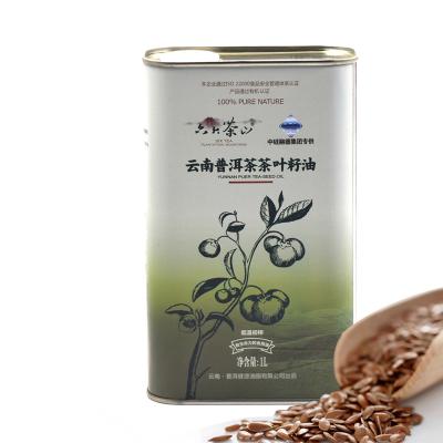 China Recyclable Empty 500Ml 1000Ml 1.5L 1.8L 2.5L 3L 4L 5L Olive Oil Packaging Metal Tin Box for sale