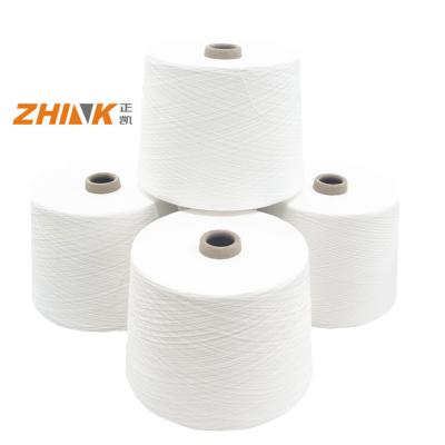 China Spun Yarn 100% Polyester 16 40D Spandex Core In Customized Technics Raw White for sale