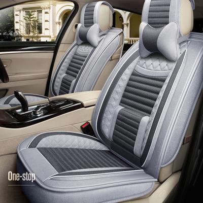 China 3D Luxury Universal Car Leather Cover Fashion Waist Seat Wholesale Automobile Accessory for sale