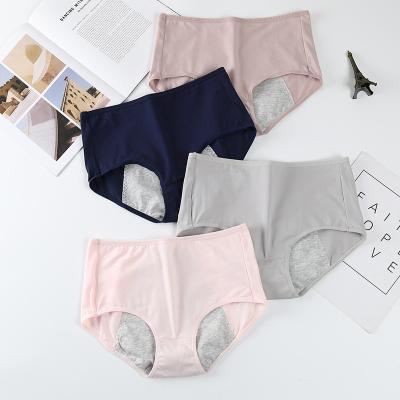 China Menstrual Period Antibacterial Leakproof Cotton Girls Menstrual Period Pants Breathable High-waist Panties for sale