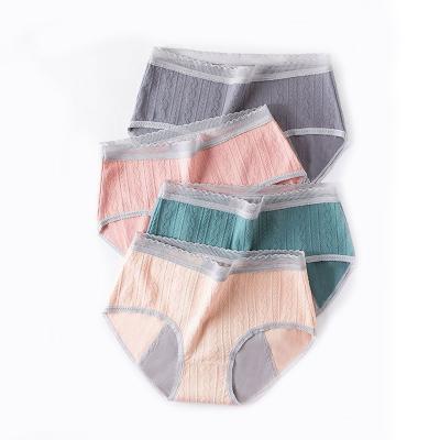 China Mid Waist Antibacterial Women's Anti-leakage Underwear Cotton Physiological Menstrual Pants 0 Leakage Period Panties for sale