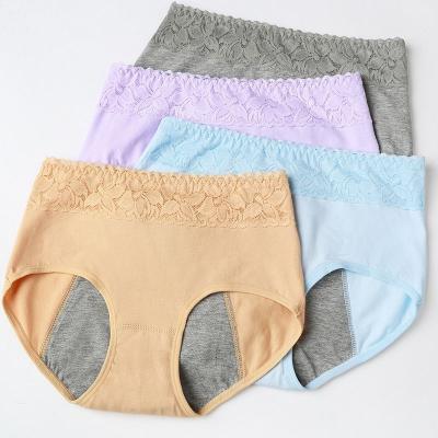 China Antibacterial Physiological Women's Menstrual Period High Waist Sanitary Panties Leakproof Menstrual Cotton Underwear Pants Plus Size for sale