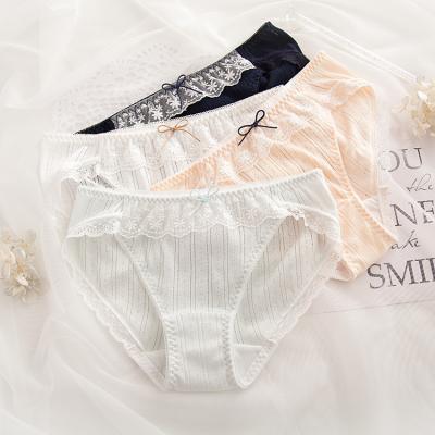 China 2021 New Design Lace Underwear Antibacterial Female Customizable Panties Wholesale Soft Panties for sale