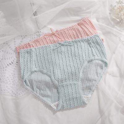 China Antibacterial Breathable Cotton Underwear Panties Women Panties Cheap Panties For Women for sale