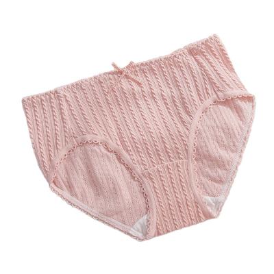 China Wholesale Womens Underwear Cotton Antibacterial Womens Underwear Manufacturers Panties Cute And Breathable for sale