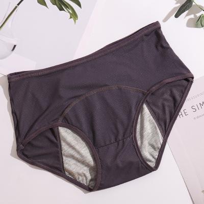 China Antibacterial Solid Color Plus Size Period Panties Menstrual Period Panties Leakproof Panties for sale