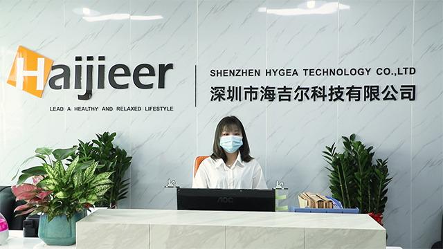 Verified China supplier - Shenzhen Hygea Technology Co., Ltd.