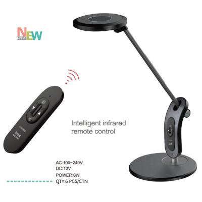 China Popular high quality modern home table LED desk lamp with remote control for reading study business student for sale