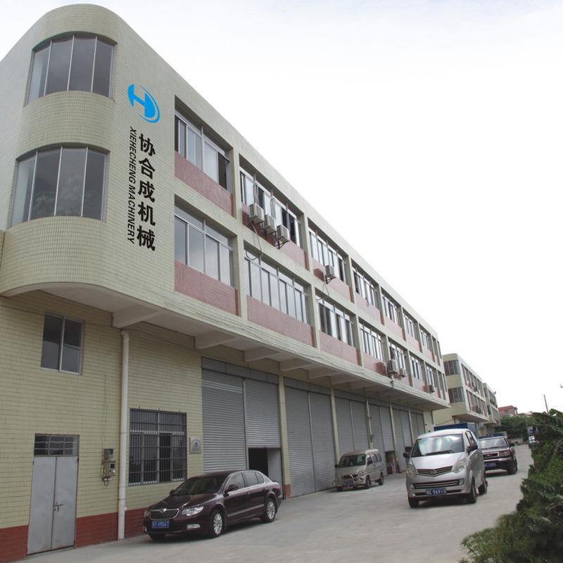 Verified China supplier - Foshan City Xiehecheng Machinery Equipment Co., Ltd.