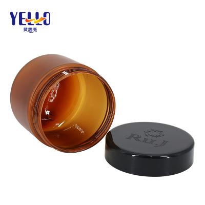 China 250ml Brown Skin Care Cosmetic Packaging Frosted PETG Plastic Cosmetic Jar For Creams for sale