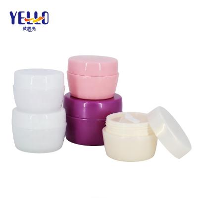 China High Quality Empty Plastic Cosmetic Skin Care Packaging 50g 60g 80g 150g PP Plastic Jar Cream Container for sale