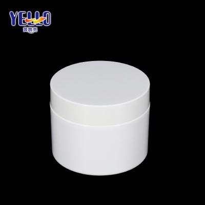 China Japan Imported 250ml White Round Material Cosmetic Packaging Plastic Empty Hair Cream Jar for sale