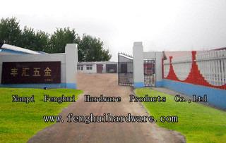 Verified China supplier - Nanpi Fenghui Hardware Products Co., Ltd.