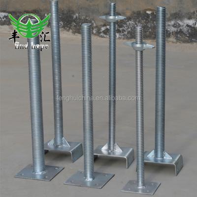 China Q195 / Q235 / Q345 made in china scaffolding system accessories jack base plate for sale