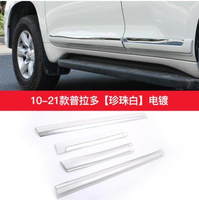 China Sports car door decoration strip trim protector Land Cruiser Prado FJ150 side door body molding for Toyota fj150 series 2010-2018 for sale