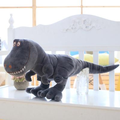 China Multifunctional Stuffed Plush Toy 40cm Triceratops Soft Plush Doll Dinosaur Toy For Child for sale