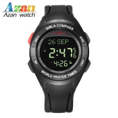 China Automatic Wrist Water Resistant Muslim Azan Compass Watch Qibla Alarm Prayer Prayer Islamic Watches for sale