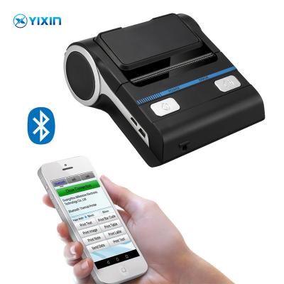 China Thermal Driver 80mm Thermal Printer USB Handheld Receipt Printer Blue Tooth 80 POS Wireless Label Printer for sale