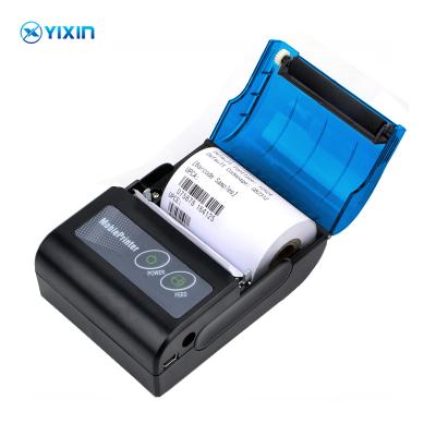 China Mini Hot Selling 58mm POS Thermal Receipt Printer Bill Ticket  Handheld Wireless Printers For Supermark for sale