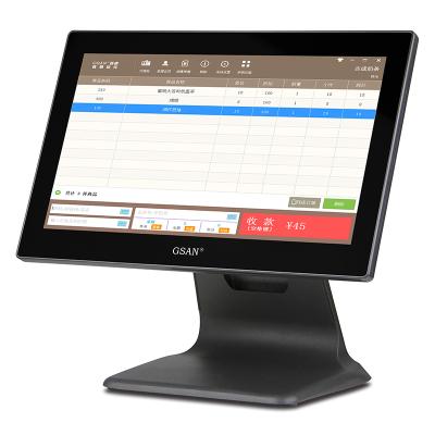 China 2021 all in one supermarket cash register pos system retail cash register for supermarkets and stores A4 for sale