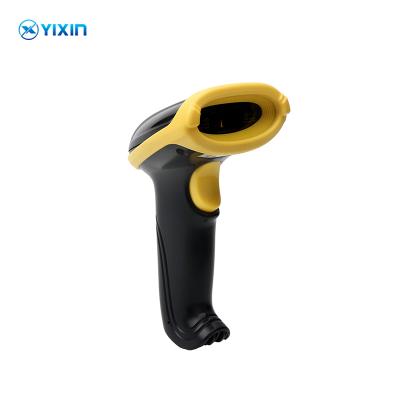 China 2021 Supermarket fashion barcode scanner security high quality 2d laser with stand for shopping products for sale