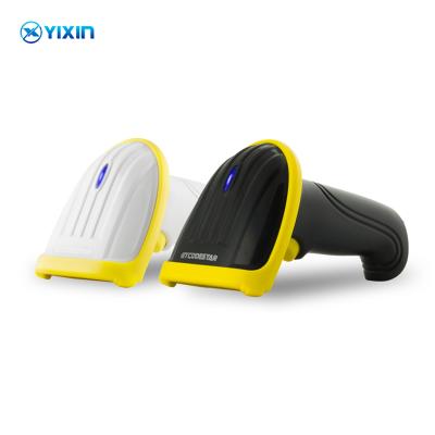 China 2021 Supermarket fashion high quality barcode scanner 2d with stand for shopping products for retail for sale