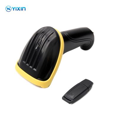 China 2021 High Quality Supermarket Fashion Barcode QR Code Scanner 2d With Stand For Shopping Products for sale