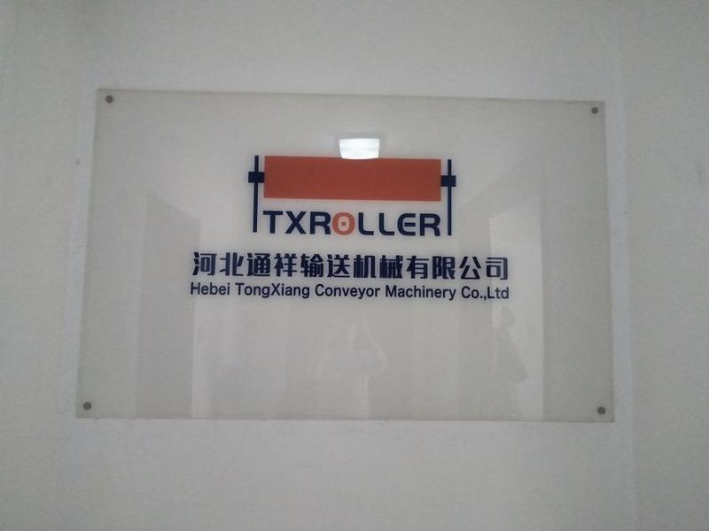 Verified China supplier - Hebei Tongxiang Conveyor Machinery Co., Ltd.