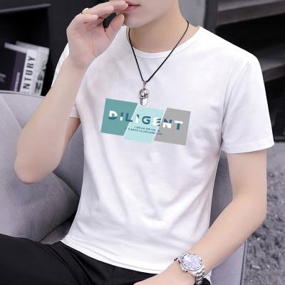 China Cheap Bulk Custom Anti-wrinkle Plain Round Neck Edge White Curved T-Shirt for sale