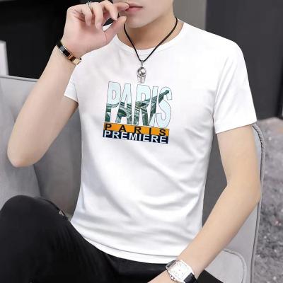 China Anti-wrinkle aplet slim fit men's blank t-shirt with white contrast edge for sale