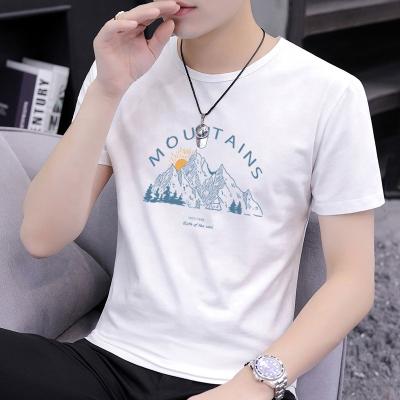 China Anti-Wrinkle Mens Casual Short Sleeve Shirt Wholesale Printed Cotton Polo Shirts Men for sale