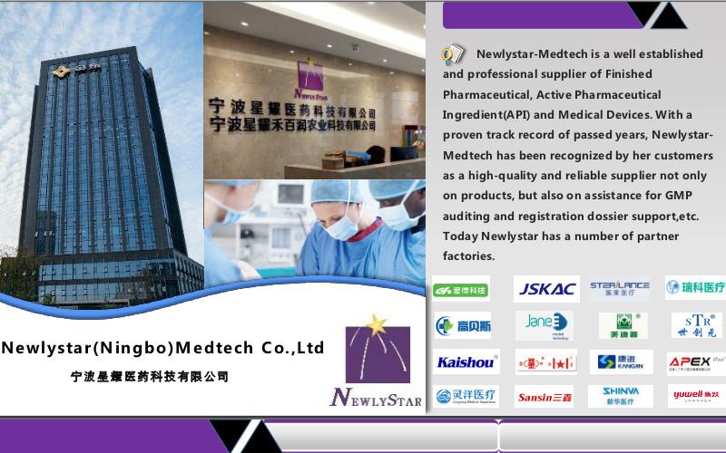 Verified China supplier - Newlystar (Ningbo) Medtech Co.,Ltd.