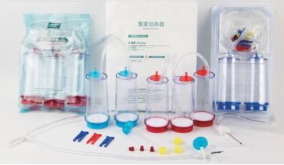 China Pharmaceutical Test Sterility Test Kits Sterility Test Canister With Antibiotics for sale