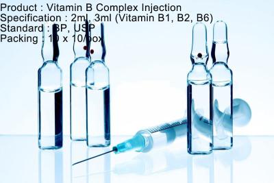 China 2ml 3ml Small Volume Parenteral Vitamin B Complex Injection For Humans  for sale