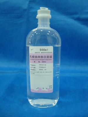 Chine Infusion de large volume 250ml, 500ml de lactate de sonneries d'USP Parenterals à vendre