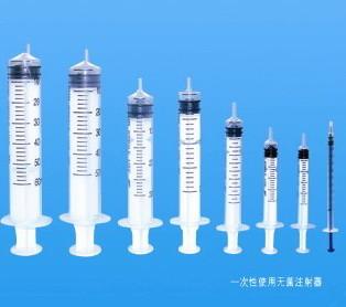 China Aparato médico disponible de la cerradura de Luer, jeringuilla retractable 1Ml - 50Ml de la seguridad en venta