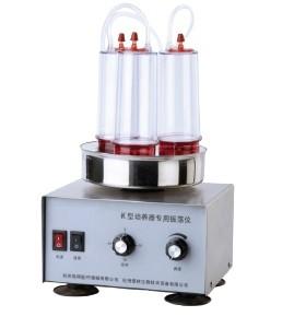 China Disolución de Labouratory de la coctelera del equipo de la prueba de la esterilidad, coctelera 220V 50HZ del laboratorio en venta