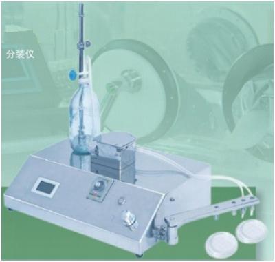 China Laboratory Medium Filling System / Dish Filling System Prefilled Plate for sale