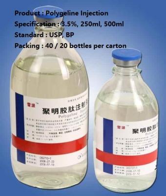 China Hypovolaemic Shock Polygeline Injection 250ml 500ml Large Volume for sale