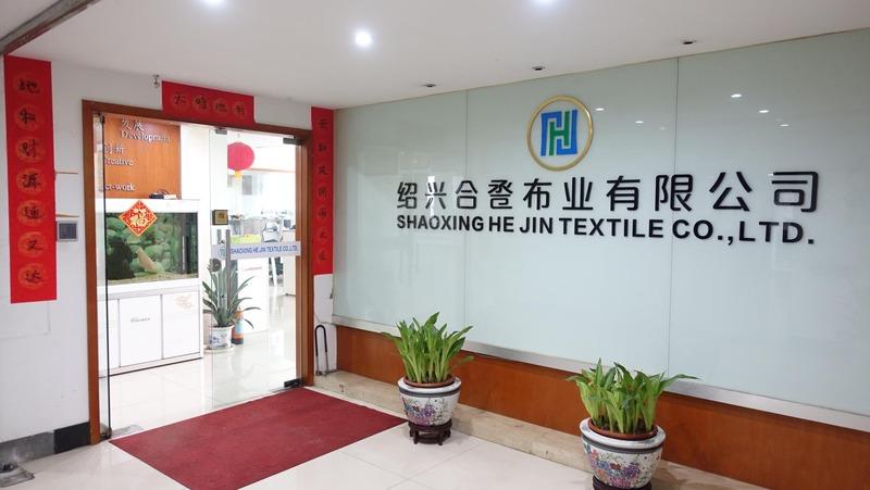 Verified China supplier - SHAOXING HEJIN FABRIC CO., LTD.