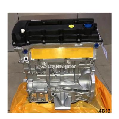 China Original Long Block Auto Engine Assembly Engine 4B12 4B11 4B10 For Mitsubishi 2.4L for sale