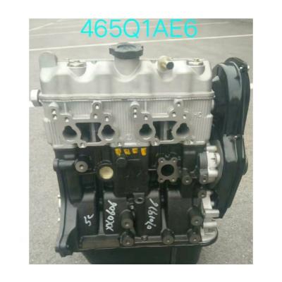 China Jinbei Brilliance Car Motor Engine Block For Chana/DFSK/Hafei/Wuling Brilliant Jinbei 465Q1AE6 Auto Car/ for sale