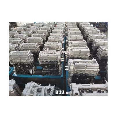 China Original B12 Engine Long Engine Assembly Block For Chevrolet N300 N200 1.2L 1.2L for sale