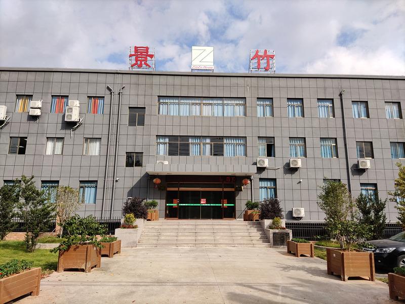 Verified China supplier - Fujian Youxi Yunqiao Import And Export Trading Co., Ltd.