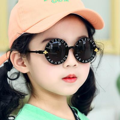 China Korean version high quality fashion cute round frame summer sunglasses girl bee children sunglasses for sale