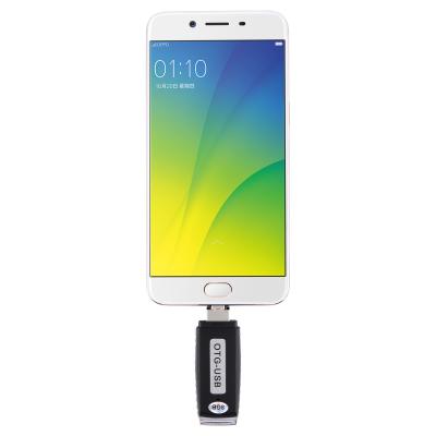 China Multifunctional usb disk small mini digital voice recorder 8g OTG hidden microphone voice disk QS5103 for sale