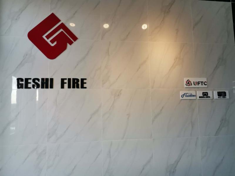 Verified China supplier - Shanghai Geshi Fire Safety Equipment Co., Ltd.