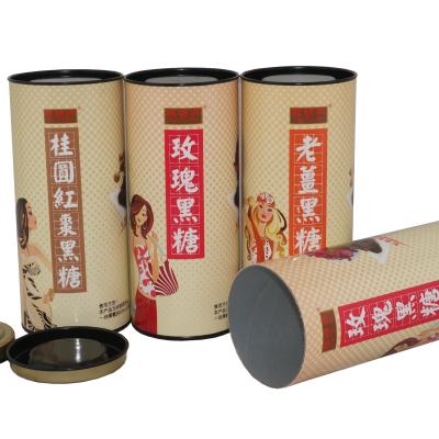 China Recycled Materials Brown Sugar Packaging Round Paper Cans Cylinder Cardboard Paint Tube With Metal End for sale