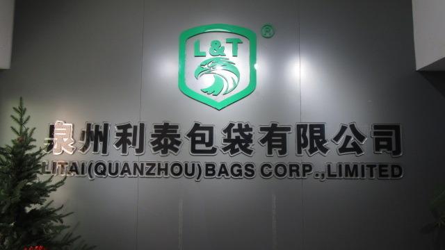 Verified China supplier - Litai (Quanzhou) Bags Corp., Limited